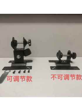 Osr6 ,osr2/通用，固定支架，可以调节上下旋转