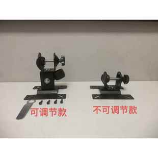 Osr6 ,osr2/通用，固定支架，可以调节上下旋转