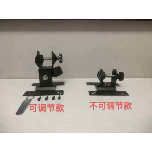 Osr6 ,osr2/通用，固定支架，可以调节上下旋转