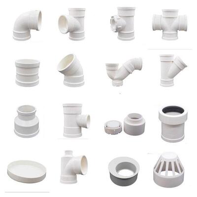 采购产品Pvc排水管配件，接头弯头，三通塞帽，大小头，微型弯头