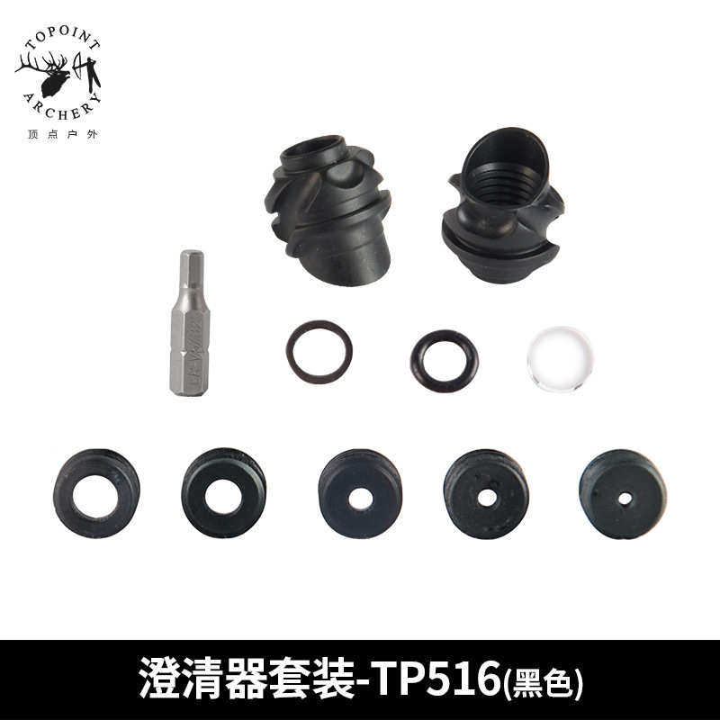 顶点 复合弓换芯窥孔射箭窥孔CNC金属孔芯 2#3#澄清器 TP516,运动/瑜伽/健身/球迷用品,箭靶,淘宝优惠券,粉丝福利购,淘宝优惠卷