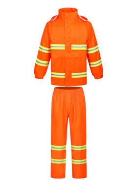 橙色环卫分体式反光雨衣雨裤牛津布套装户外徒步骑行防暴工作服