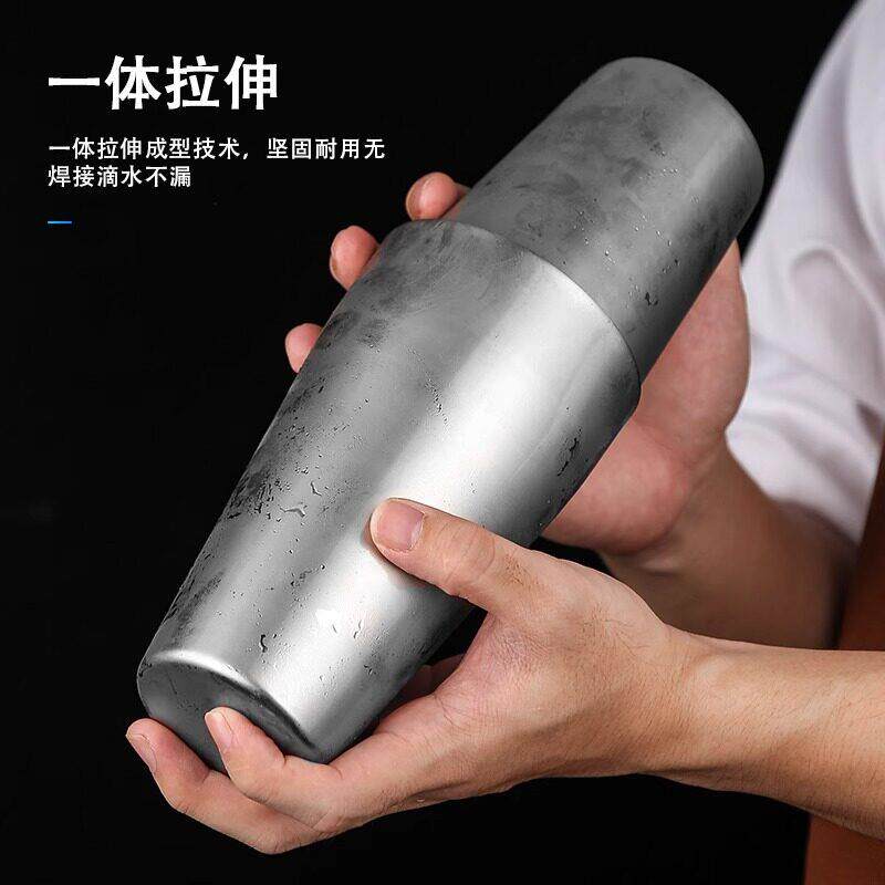 波士顿摇酒壶不锈钢调酒器套装雪克壶鸡尾酒调酒工具酒吧用具摇壶