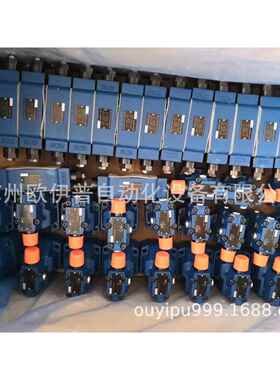 SDH齿轮泵液压油泵CB-E525 CB-E532 CB-E546 CB-E550 CB-E563