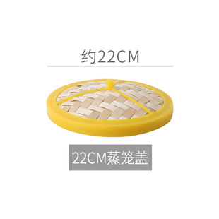 塑料胶边方形竹蒸笼家用笼屉小笼包蒸笼商用早茶港式点心小蒸笼