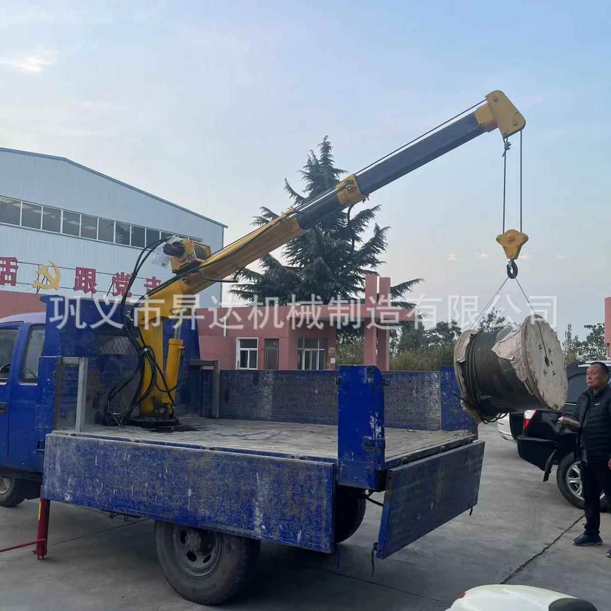 车载船用液压吊机重型液压起重机液压全液压折臂吊