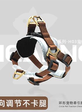 HEARNE紫宠狗牵引绳背心式宠物胸背带小型犬中型犬雪纳瑞外出专用