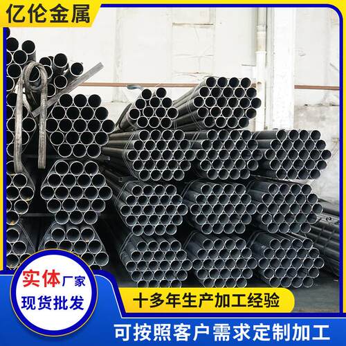 生产Q235B厚壁圆管大口径圆管健身器材用厚壁焊管配送到厂