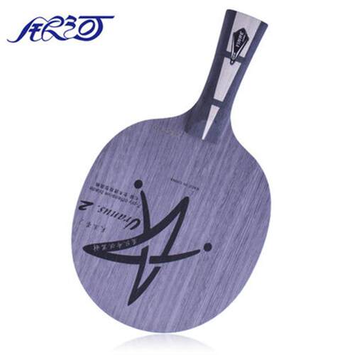 银河U-2新版金色尾标yinhe天王星U2七层纯木省队底板