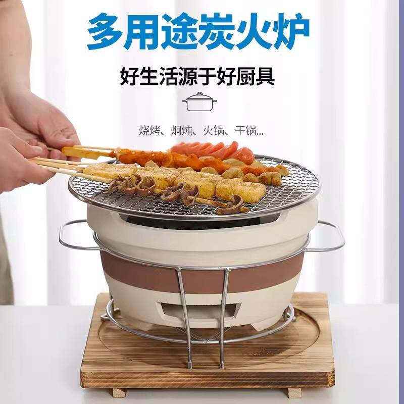 围炉火锅牛杂煲老式家用木炭炉复古商用土砂锅港式打边炉碳炉套装