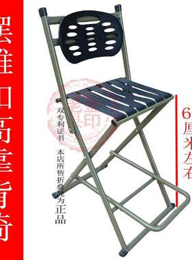 马扎折叠凳带靠背可携式结实子户外吧台椅子家用板钓鱼椅摆摊看听