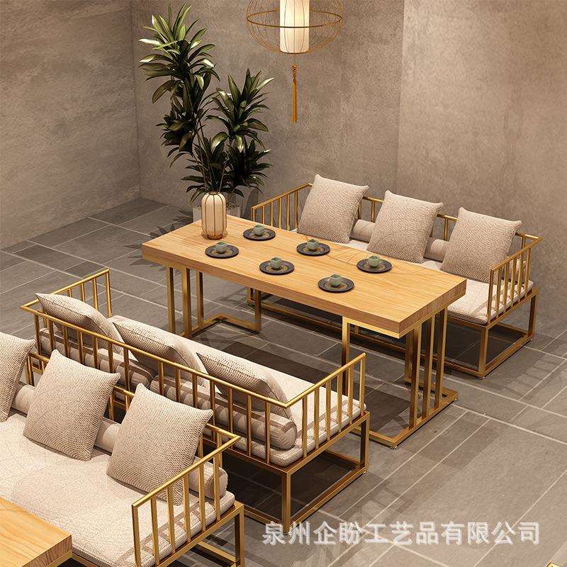 实木餐桌沙发椅组合工业风复古铁艺双人卡座 餐厅长方形休闲桌椅
