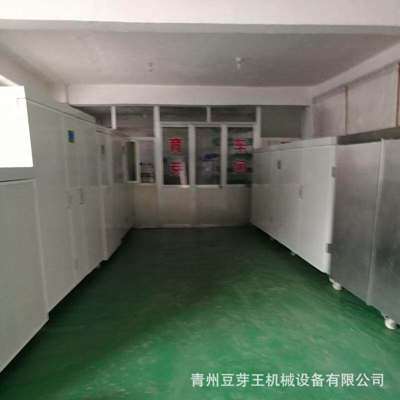 豆芽厂家制冷设备豆芽制冷机青州机械长期供应豆芽机苗机