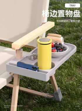 户外折QMG叠凳克米特椅椅便携营子沙滩折叠椅小板凳子马扎懒人露