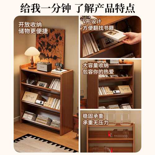 书架落地置物架一体储物柜客厅家用收纳展示柜多层杂志简易书柜子