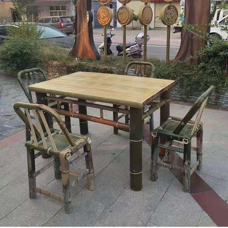 手工竹桌椅椅子组合户外庭院家用桌子茶几围炉阳台煮茶家具八仙桌