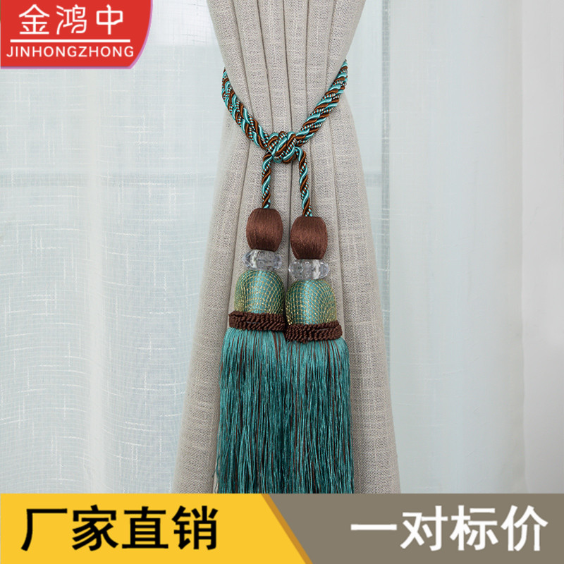 窗帘挂球绑球绑绳吊球吊穗双球绑花挂钩装饰球流苏欧式绑带一对装