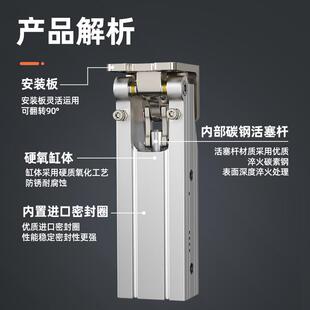 机械手侧姿组气缸90度翻转HC3240L5040WHCD4080倍力翻转气缸
