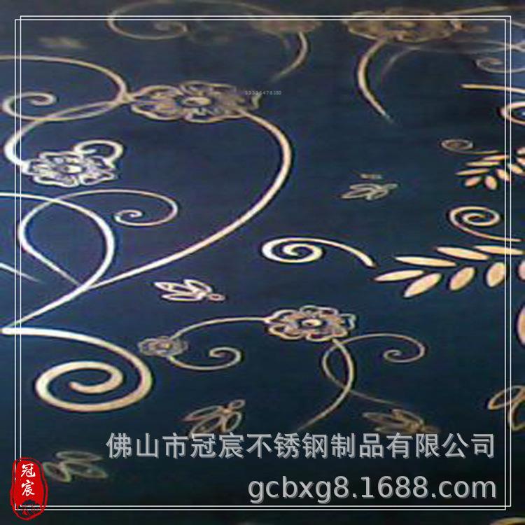 不锈钢蚀刻板蚀刻压花电梯门板不锈钢仿古镀铜板