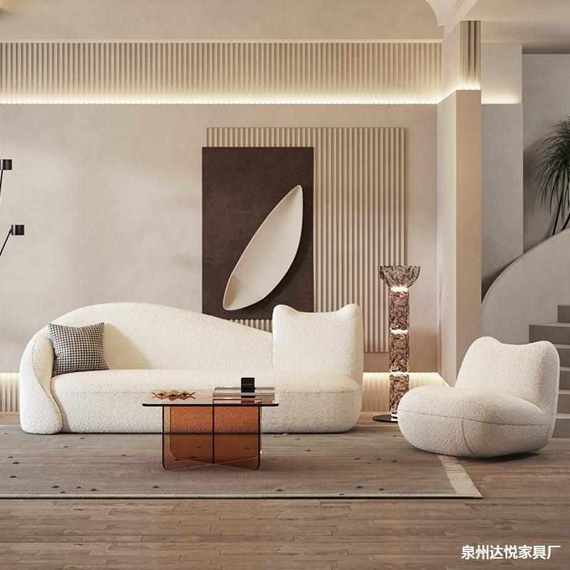 北欧奶油风服装店民宿网红款沙发创意异形出租房造型沙发茶几组合