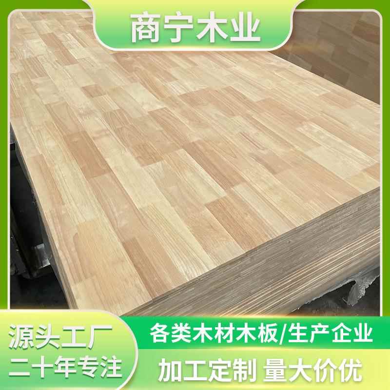 工厂泰国橡胶木指接板实木板材门板家具18厘橡胶木大齿接板材