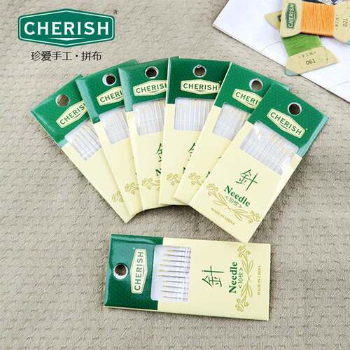 厂家直销珍爱手工刺绣针包家用缝纫绣花针十字绣工具不锈钢探花针