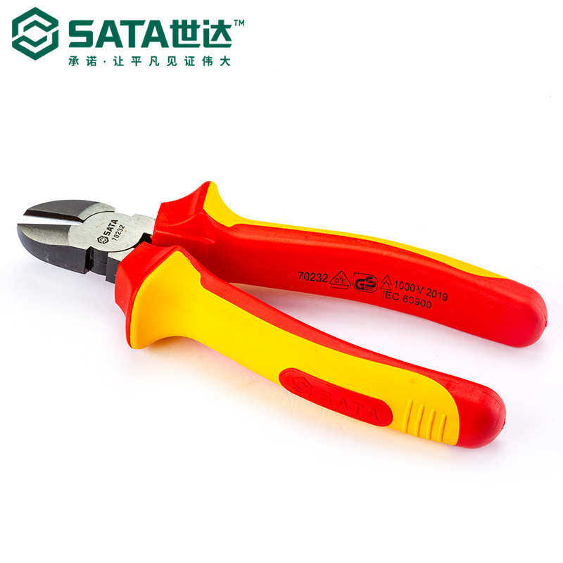 Sata/世达五金工具VDE绝缘耐压斜嘴钳70232/70233斜口钳子,五金/工具,斜嘴钳,淘宝优惠券,粉丝福利购,淘宝优惠卷