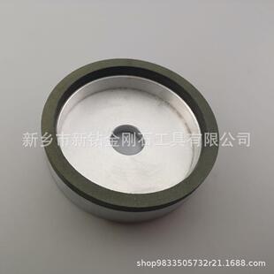 150cbn砂轮磨高速钢m2m42m35硬度63 656a2树脂cbn砂轮