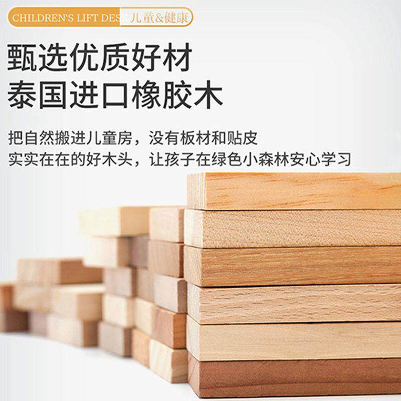 折叠实木书桌家用小户型儿童写字桌卧室成人电脑办公桌书架一体