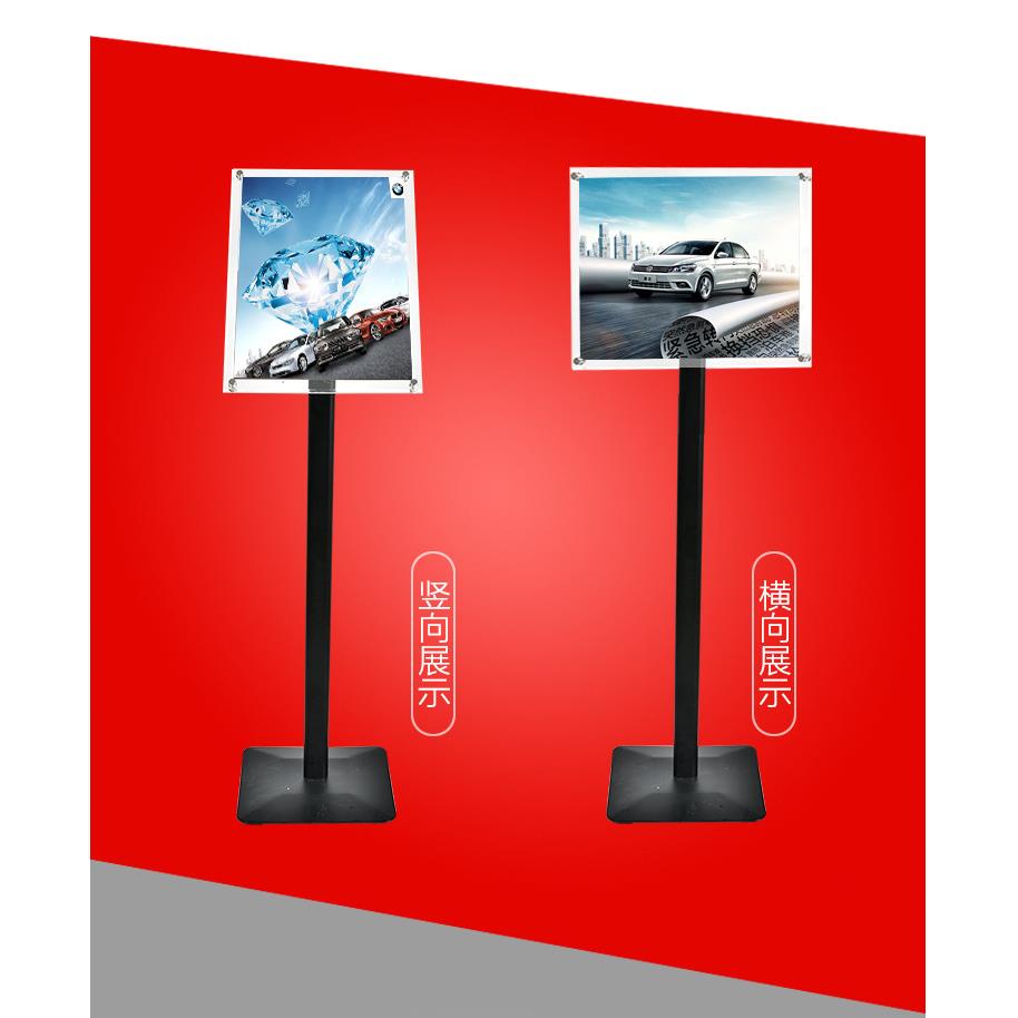 亚克力指示牌立牌立式导向牌商场广告牌指引牌水牌A3A4展示牌落地