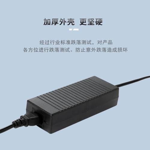 厂家直销 13.5V10A 12V10A 电源转换器 车载冰箱充气泵电源转换器