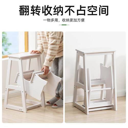 实木梯子家庭家用梯折叠梯室内梯凳可当椅子多功能两用梯楼梯步梯