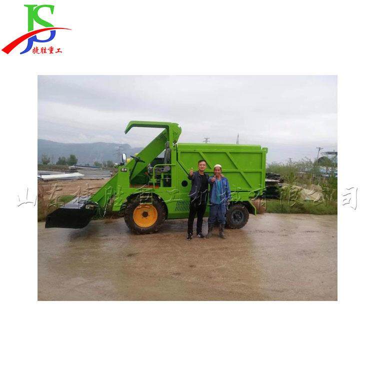 牛场清粪 LSG座粪式铲机 畜驾牧机械 车螺旋提升上料运粪车