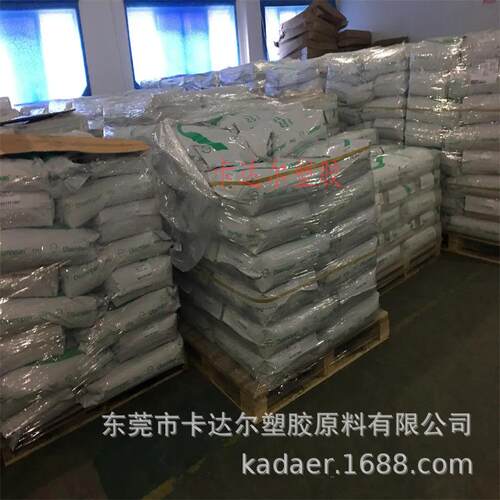3D打印耗材TPU 德国拜耳 TEXIN950(粉）超细打印材料微粉 高弹性
