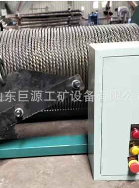 矿用皮带换带装置 操作方便换带装置 运转平稳 HD40换带装置