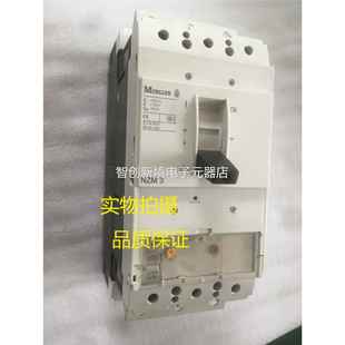 NZMN3 NM3 AE400 AE630议价 E勒ATON AZ50E0 伊顿穆断路器