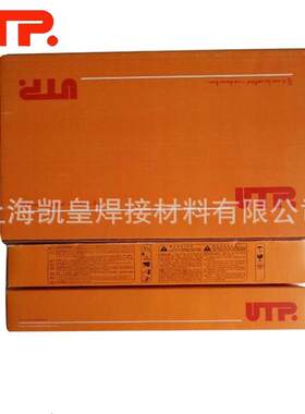 德国UTP86FN铸铁焊条ENiFe-Cl/UTP684MoLc不锈钢焊条E316L-17