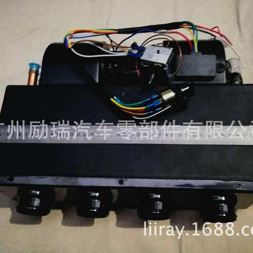 BEU-404-000 4孔 冷暖一体风口 卡车货车工程车蒸发器 12V/24V