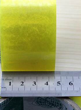 新款直销封箱胶带 4.5厘米宽办公透明胶带45mm*80m胶带5080型打包