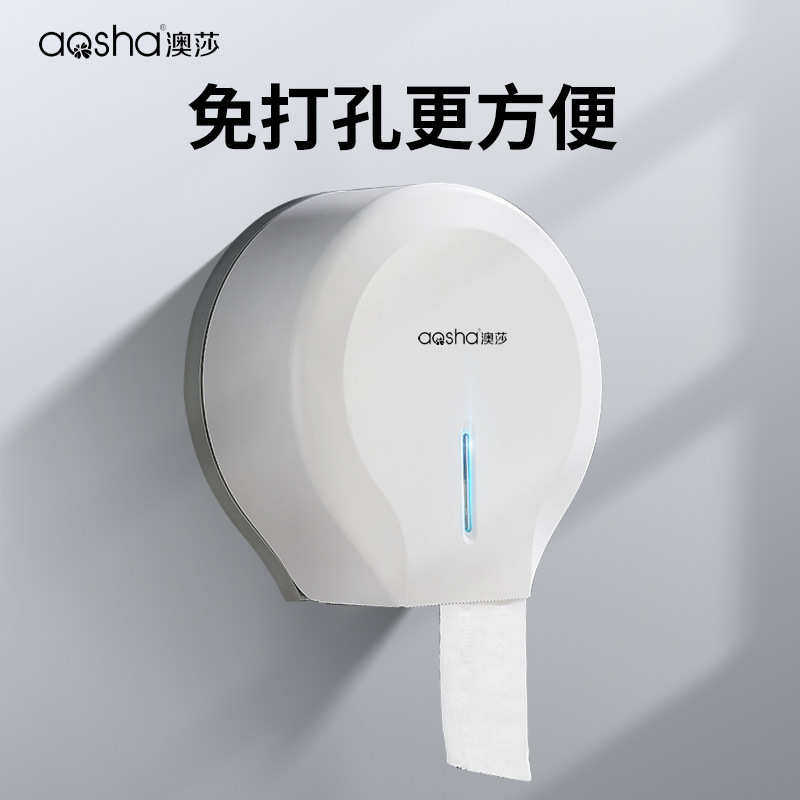 大卷纸盒壁挂式卫生间纸巾盒大盘纸厕纸盒厕所抽纸盒酒店卷纸架筒