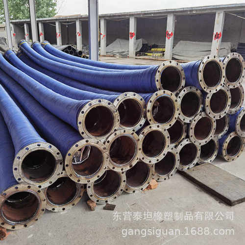 负压橡胶管  钢丝缠绕  水泵进水口出水口用DN200 250 8寸10寸
