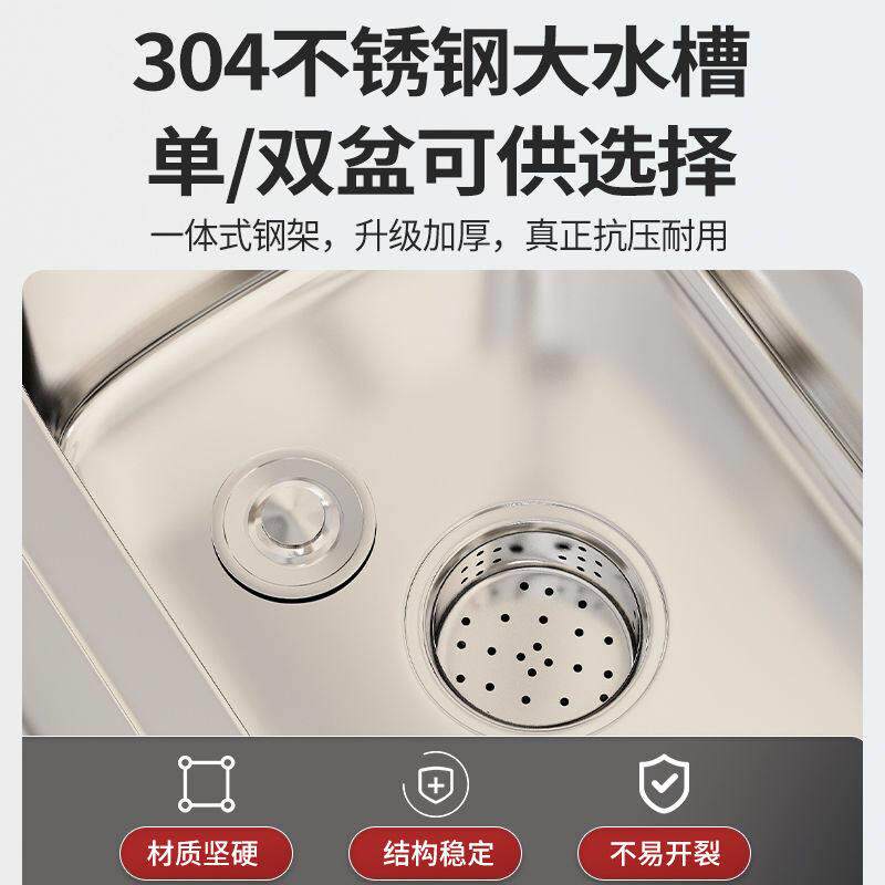 3房04不锈钢工作台厨橱柜商用VAH餐饮桌家用子操作店台推拉门置物