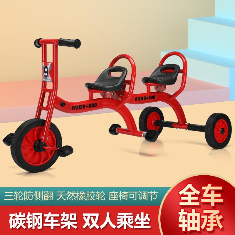 幼教儿童三轮车幼儿园三轮脚踏车户外玩具车3-8岁小孩户外玩具车