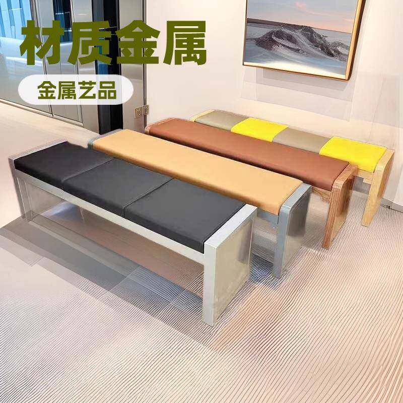 浴室更衣室软包换鞋凳休息长条凳子凳椅子拆卸新中式拆卸便携