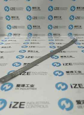 NVENT ERIFLEX接地条563320原装