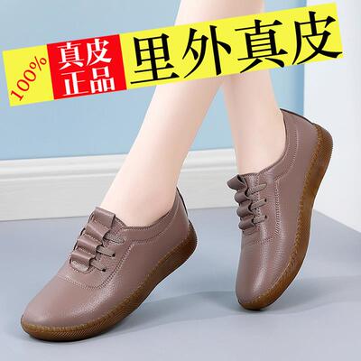 高档老北京布鞋女真皮小皮鞋水防滑软作底舒平底妈妈休防闲 适工