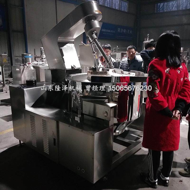 调味料自动炒料 机油 陕西辣子酱料熬制锅大型全自动火锅炒料机,厨房电器,商厨油污/厨余垃圾处理设备,淘宝优惠券,粉丝福利购,淘宝优惠卷