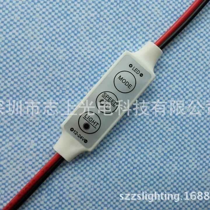 LED迷你单色控制器灯条灯带汽配3键迷你调光器12V/24V爆闪呼吸