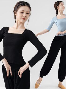 舞蹈练功服套装黑色形体训练服古典舞上衣女现代舞民族舞0412d