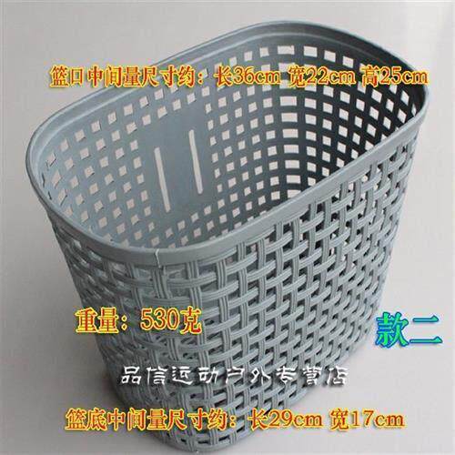 车篮前车筐ABS塑料自行车/电动车 城市车篓 通用不易烂耐摔耐挤